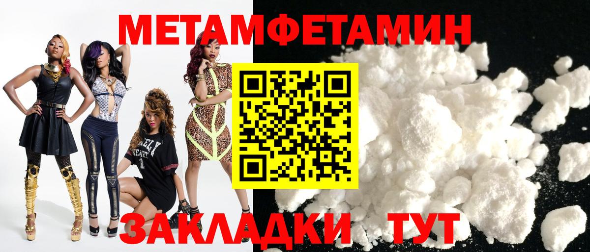 МАРИХУАНА  COCAIN  Нефтеюганск  Меф   ГАШ  Вход с VPN  ТГК 