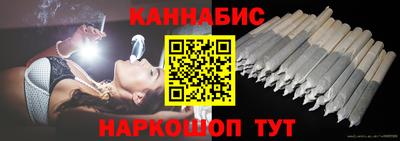 альфа пвп Славянск-на-Кубани
