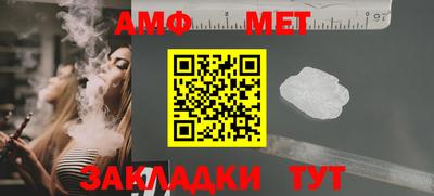 соль курить ск Славгород
