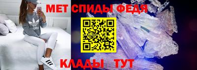 соль курить ск Славгород