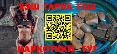 соль курить ск Славгород