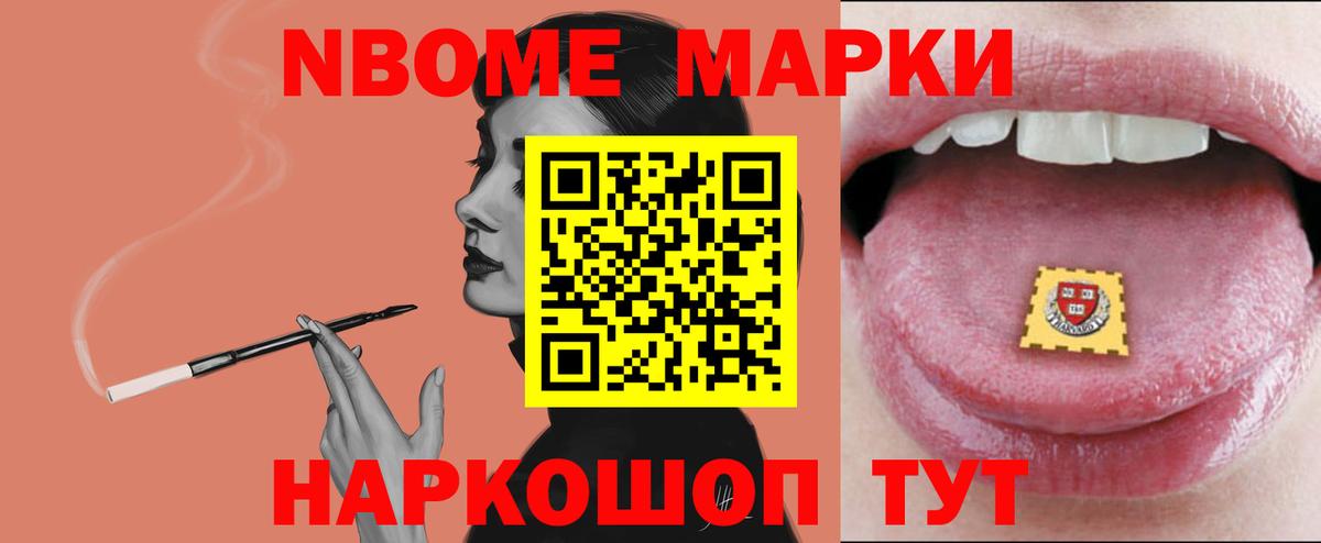 Лсд 25 экстази кислота  Лсд 25 экстази кислота  Нефтеюганск  Вход с VPN 