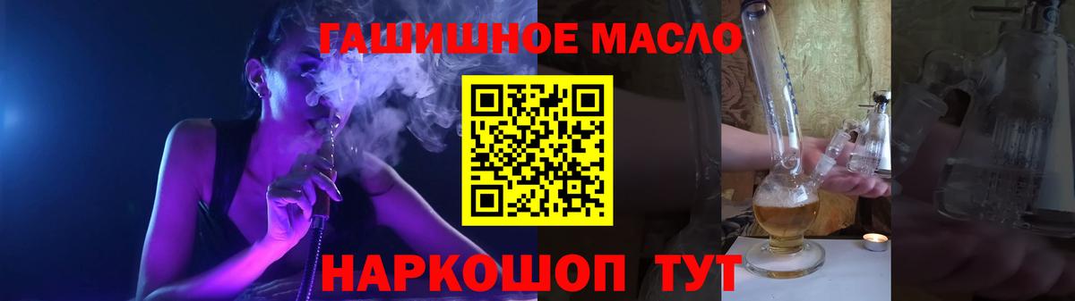 Дистиллят ТГК Wax Нефтеюганск